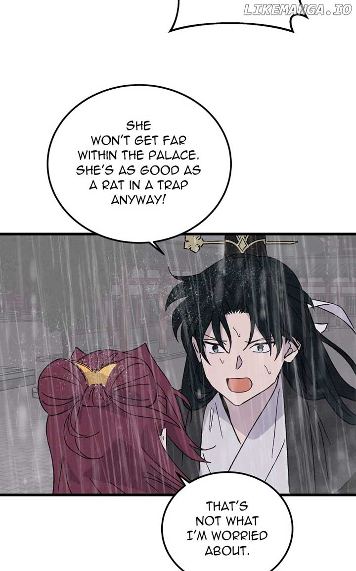 Concubine Scandal Chapter 84 - Page 25