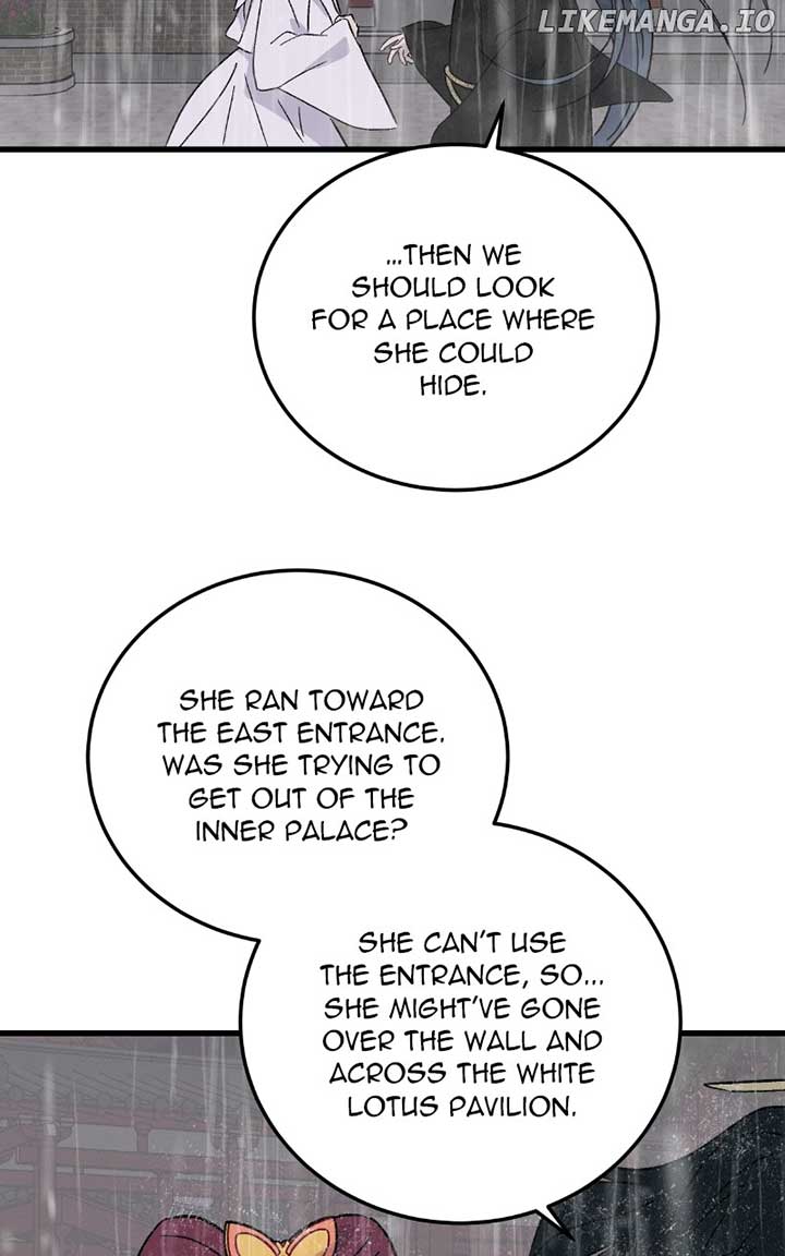 Concubine Scandal Chapter 84 - Page 28