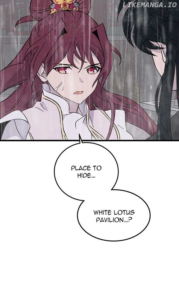 Concubine Scandal Chapter 84 - Page 29