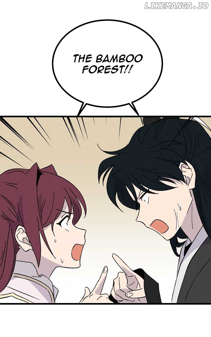 Concubine Scandal Chapter 84 - Page 34