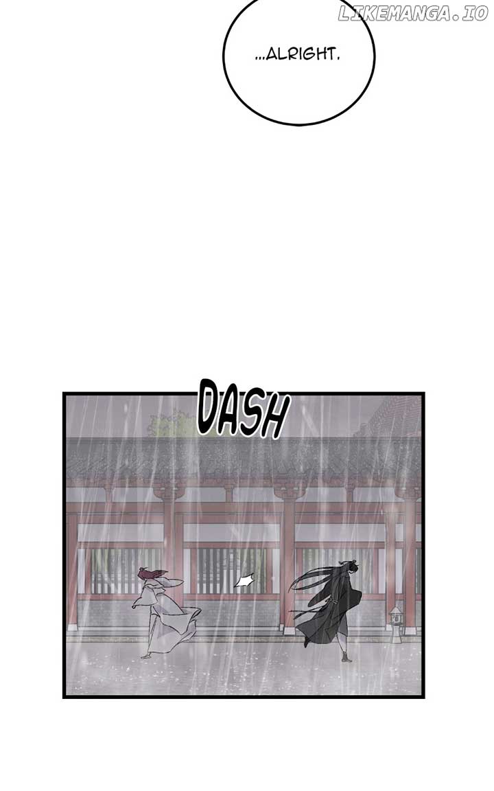 Concubine Scandal Chapter 84 - Page 37