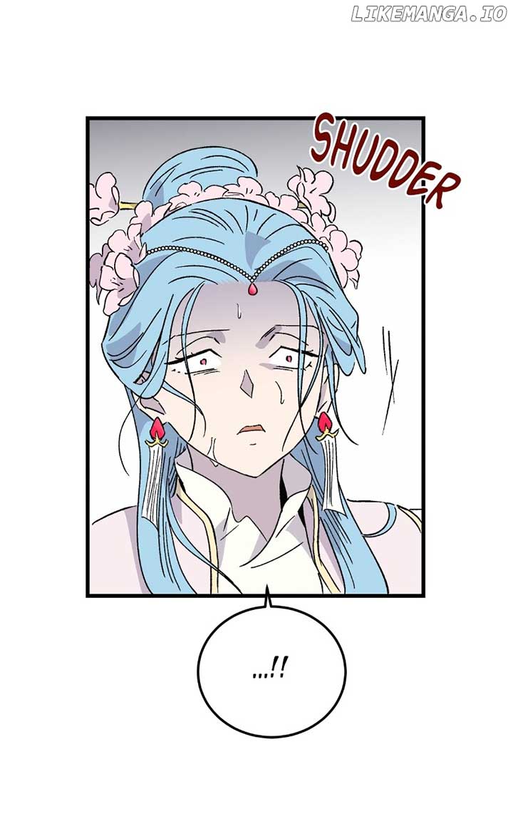 Concubine Scandal Chapter 84 - Page 43