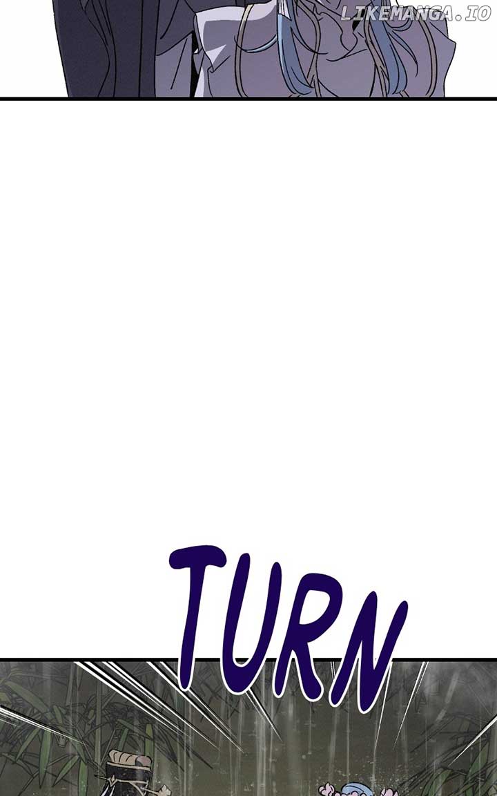 Concubine Scandal Chapter 84 - Page 54