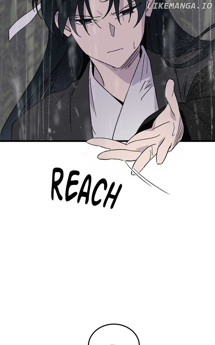 Concubine Scandal Chapter 84 - Page 60