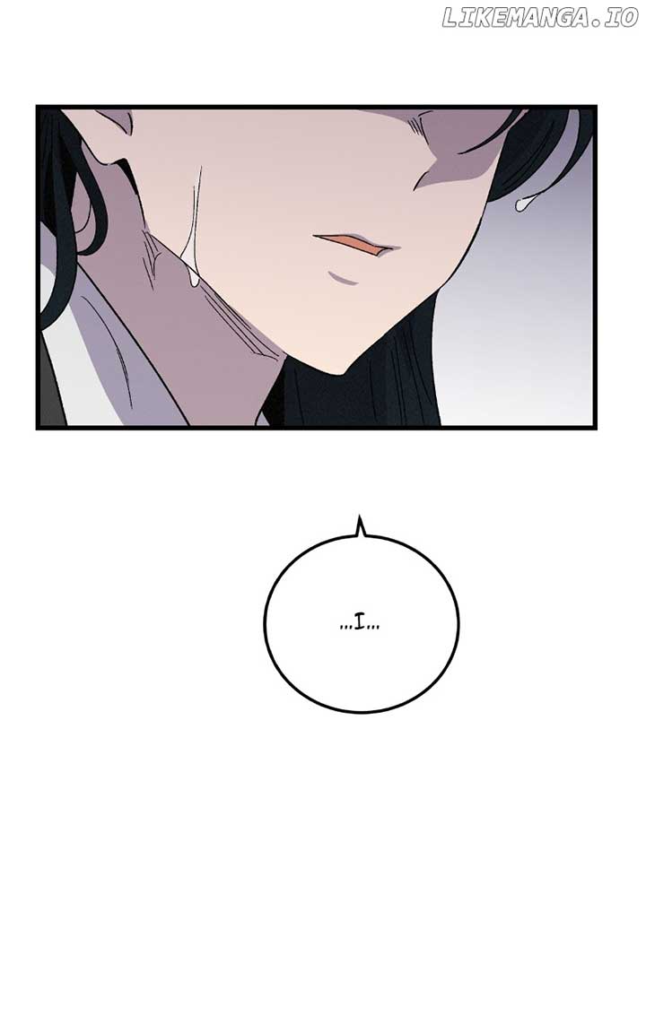 Concubine Scandal Chapter 84 - Page 65