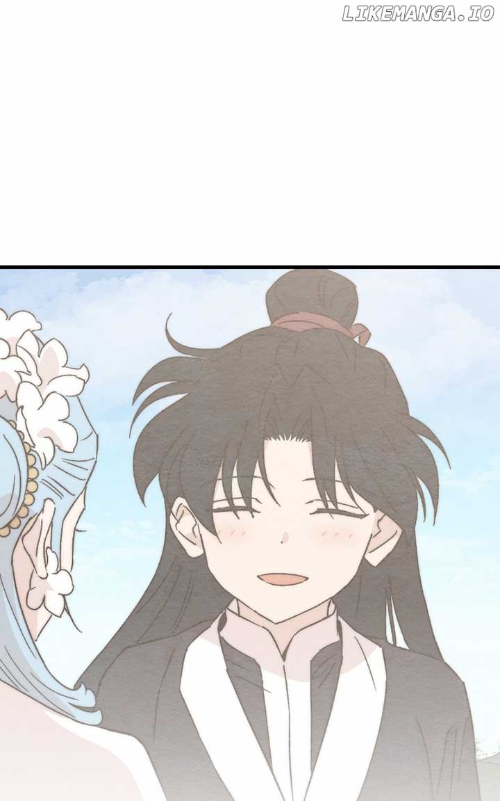 Concubine Scandal Chapter 84 - Page 73