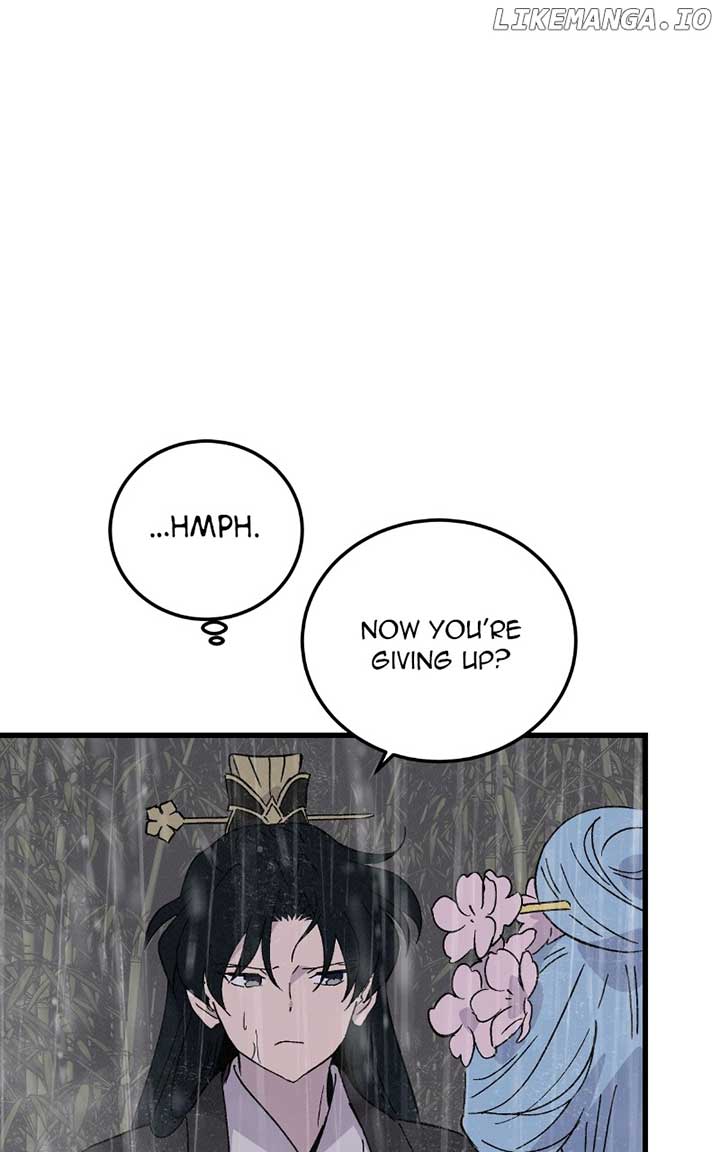 Concubine Scandal Chapter 84 - Page 78