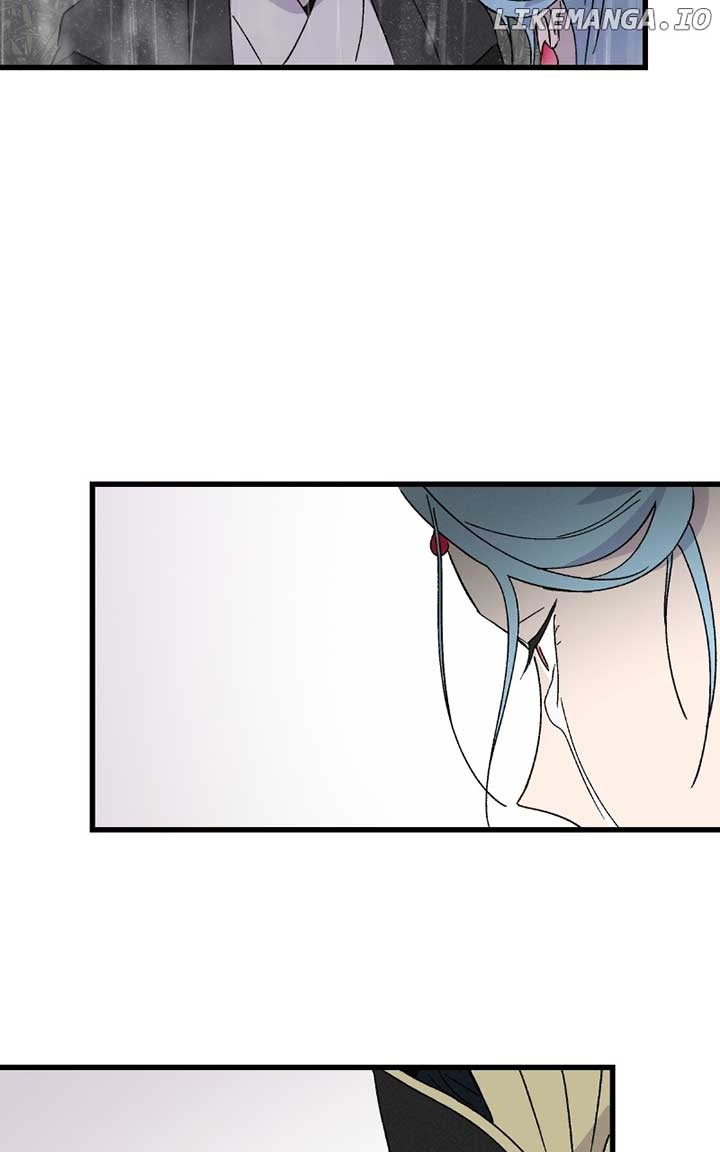 Concubine Scandal Chapter 84 - Page 79