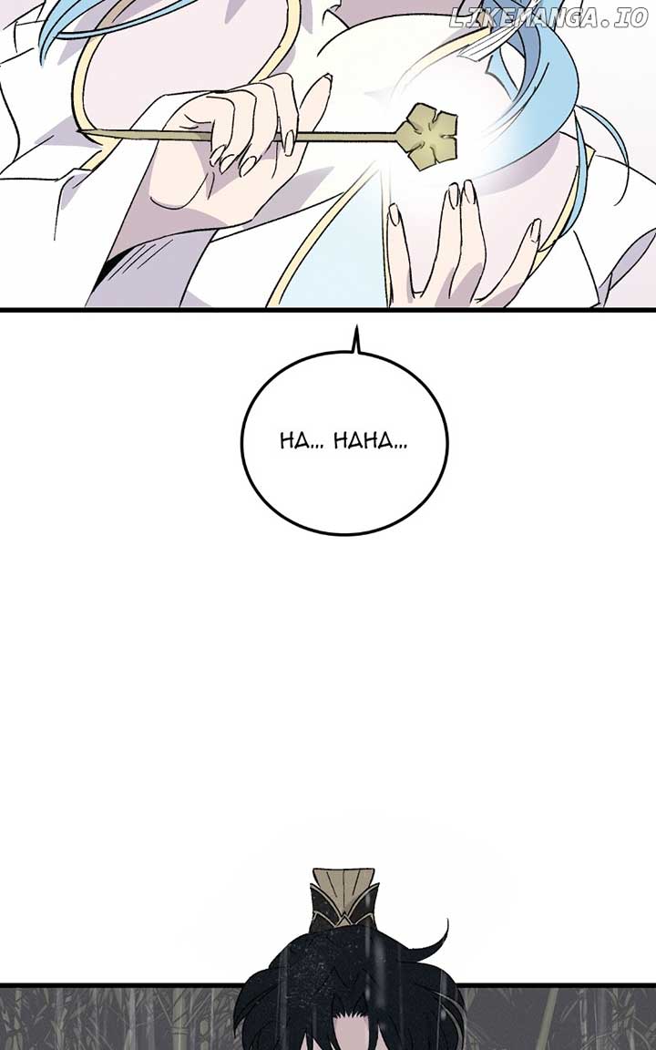 Concubine Scandal Chapter 84 - Page 82