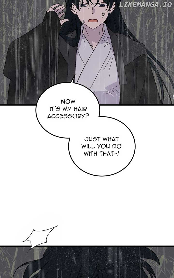 Concubine Scandal Chapter 84 - Page 83