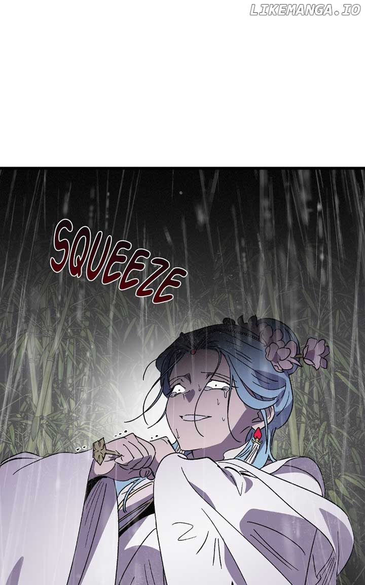 Concubine Scandal Chapter 84 - Page 85