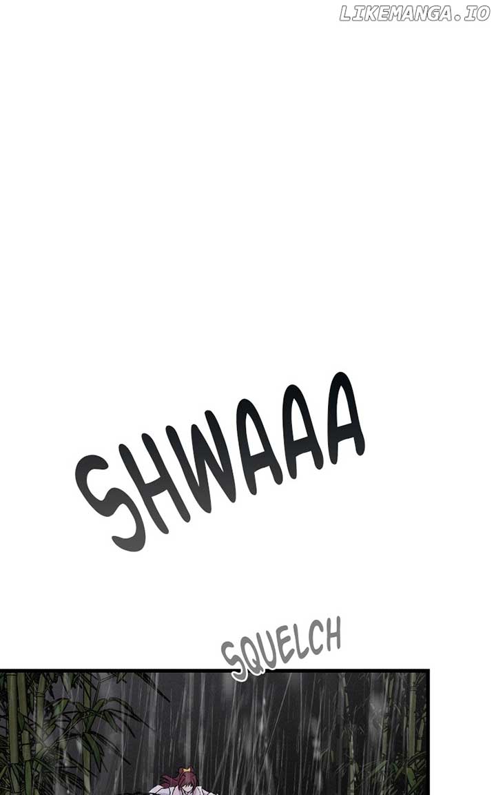 Concubine Scandal Chapter 84 - Page 94