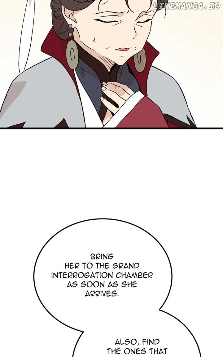 Concubine Scandal Chapter 85 - Page 6