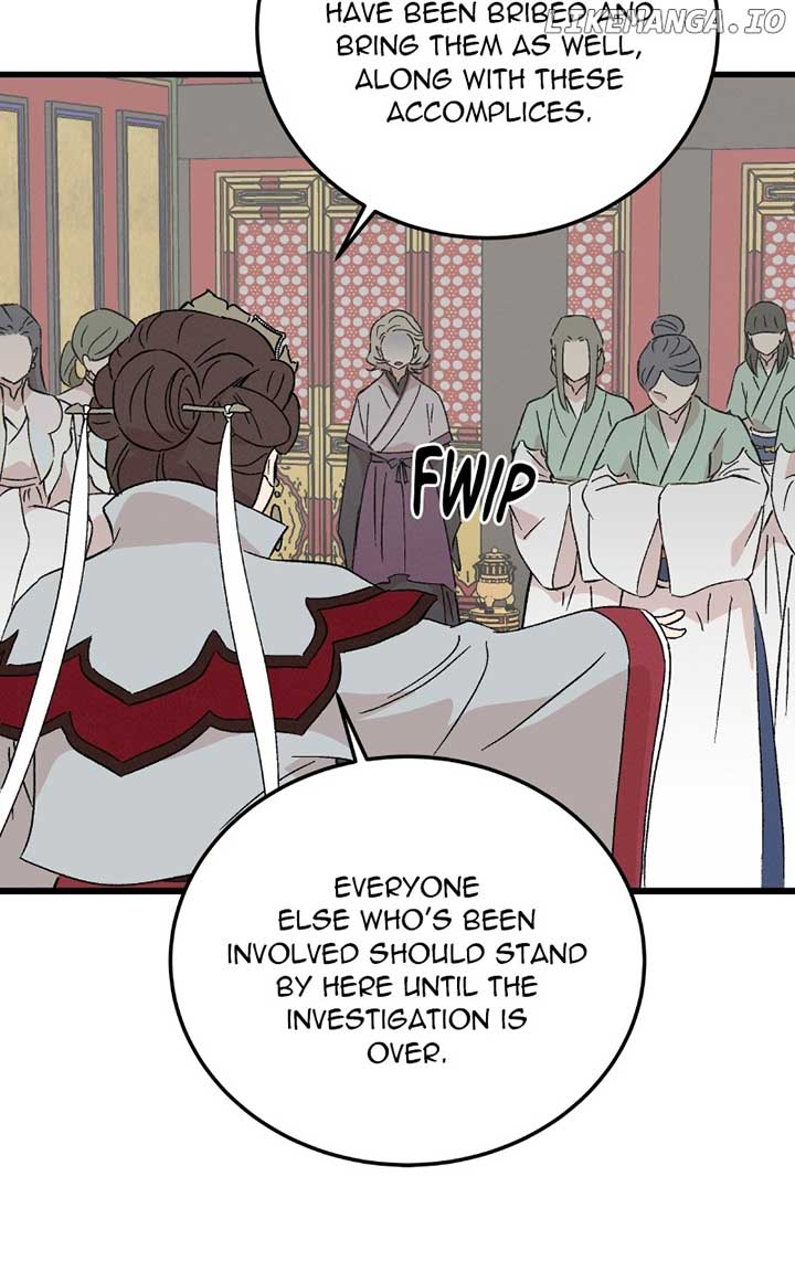 Concubine Scandal Chapter 85 - Page 7