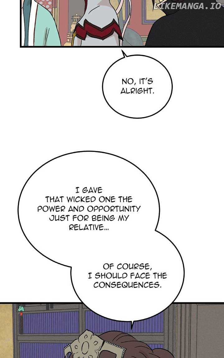 Concubine Scandal Chapter 85 - Page 9