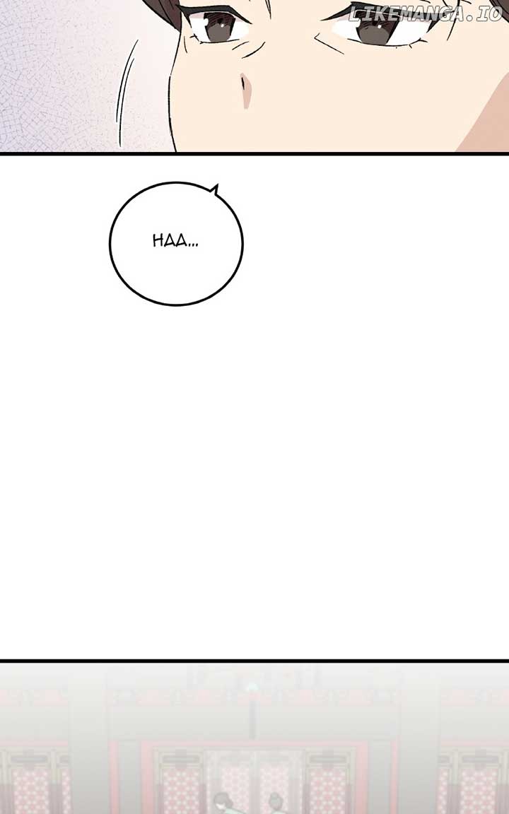 Concubine Scandal Chapter 85 - Page 11