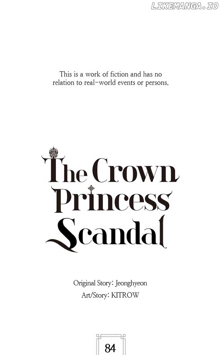 Concubine Scandal Chapter 85 - Page 13