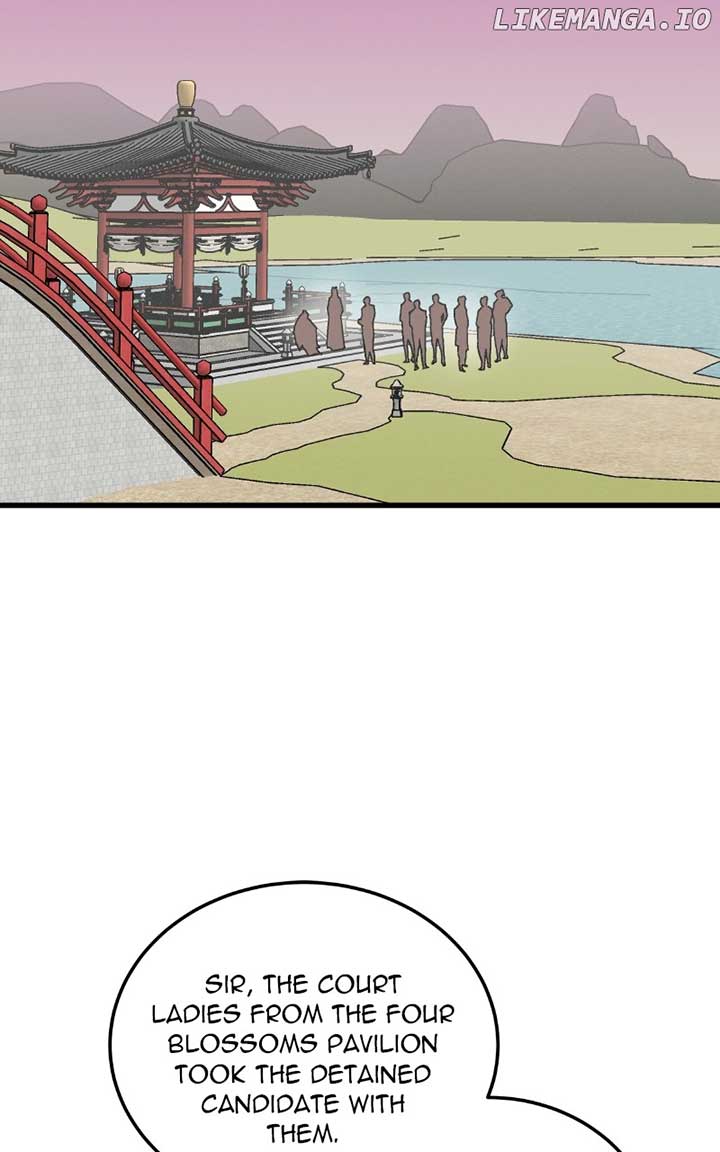 Concubine Scandal Chapter 85 - Page 15