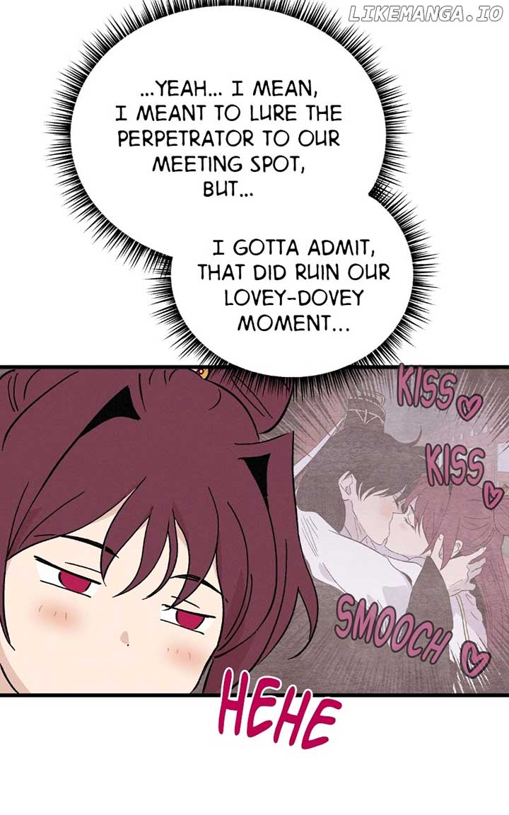 Concubine Scandal Chapter 85 - Page 21