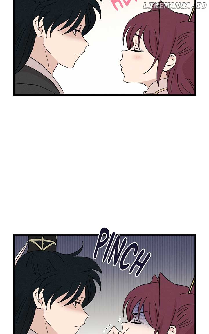 Concubine Scandal Chapter 85 - Page 23