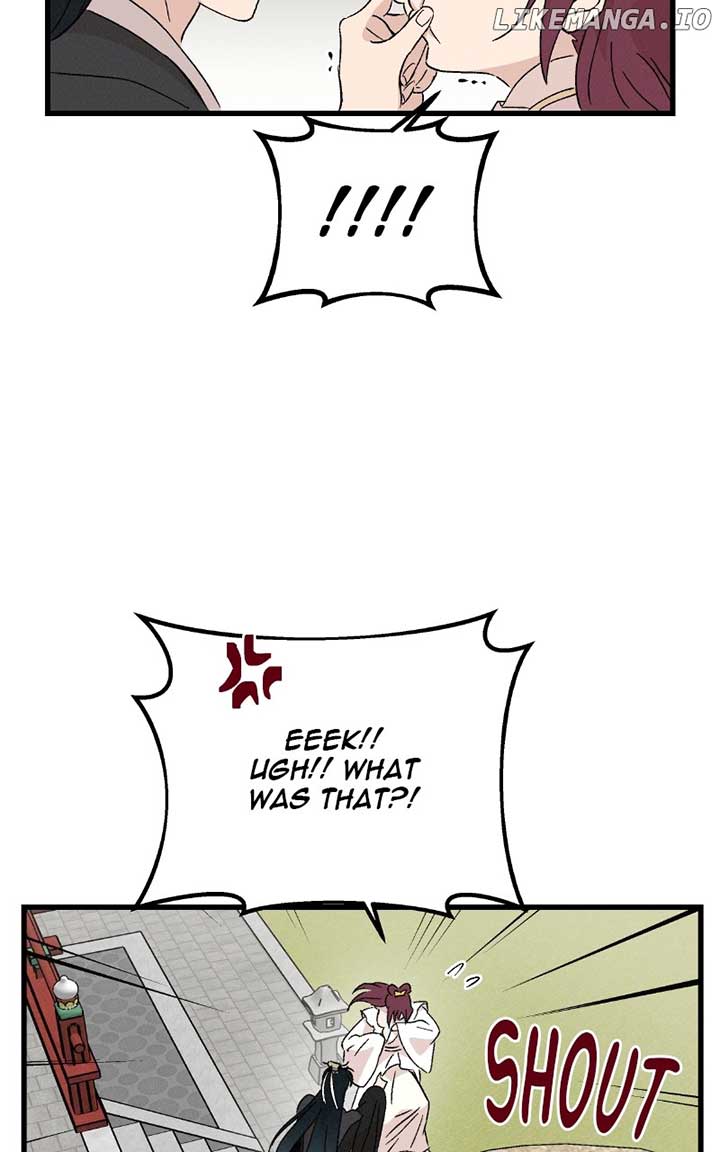 Concubine Scandal Chapter 85 - Page 24