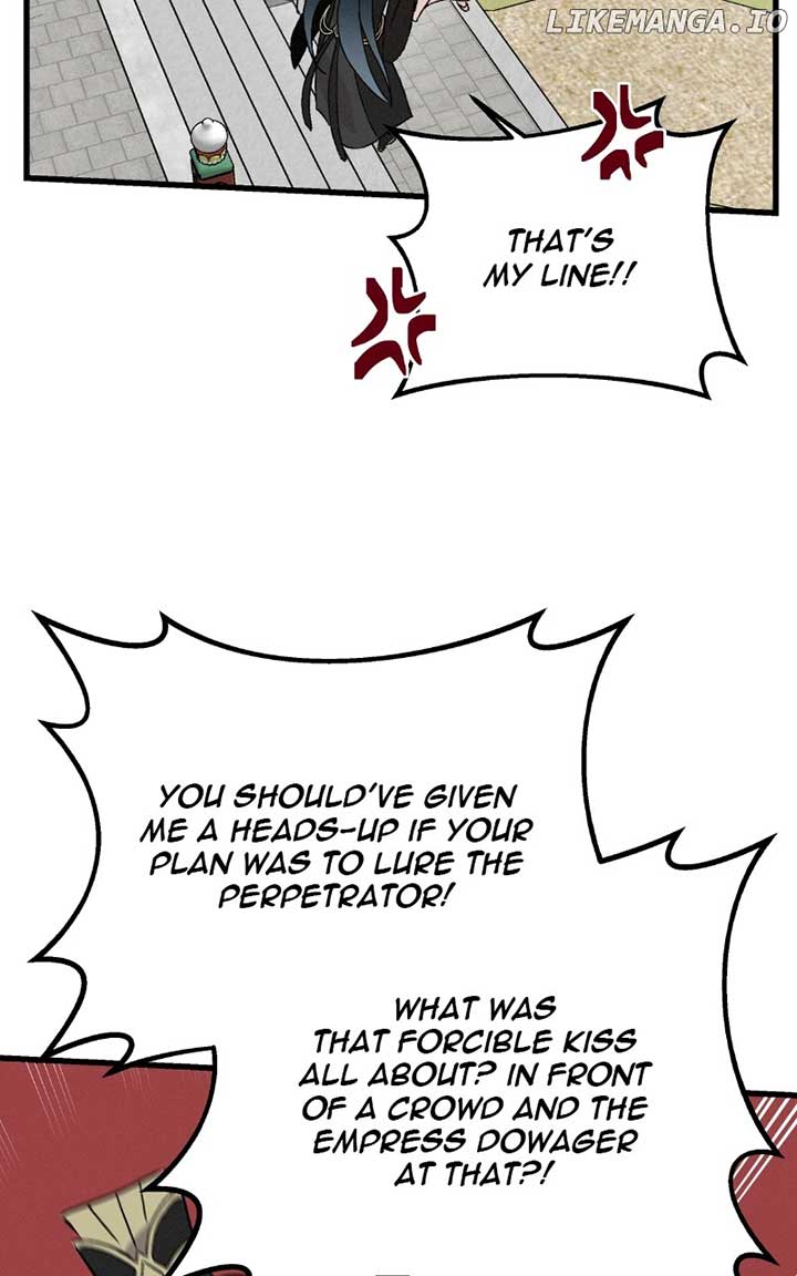 Concubine Scandal Chapter 85 - Page 25