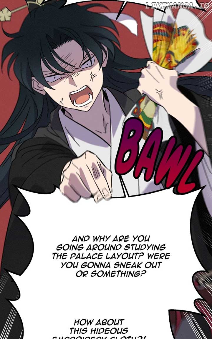 Concubine Scandal Chapter 85 - Page 26