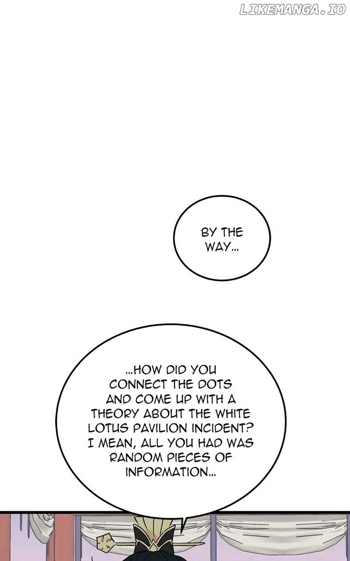 Concubine Scandal Chapter 85 - Page 31