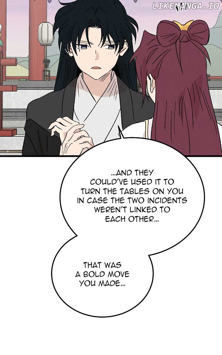 Concubine Scandal Chapter 85 - Page 32