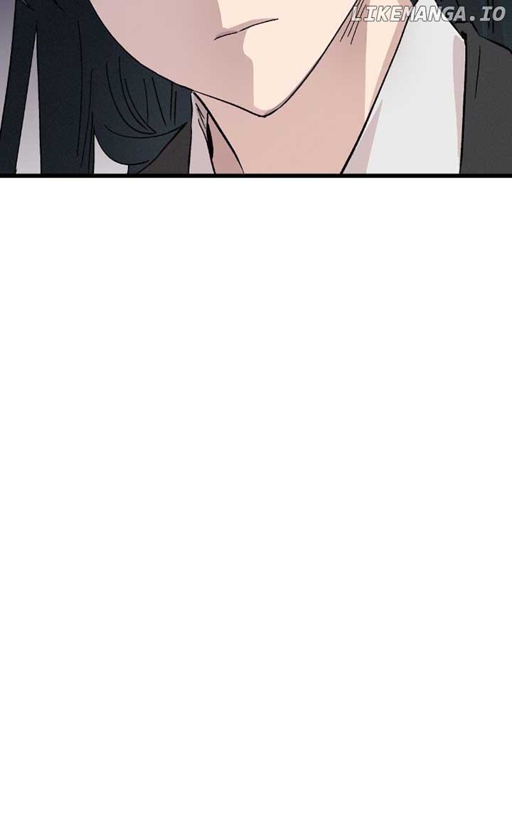 Concubine Scandal Chapter 85 - Page 37