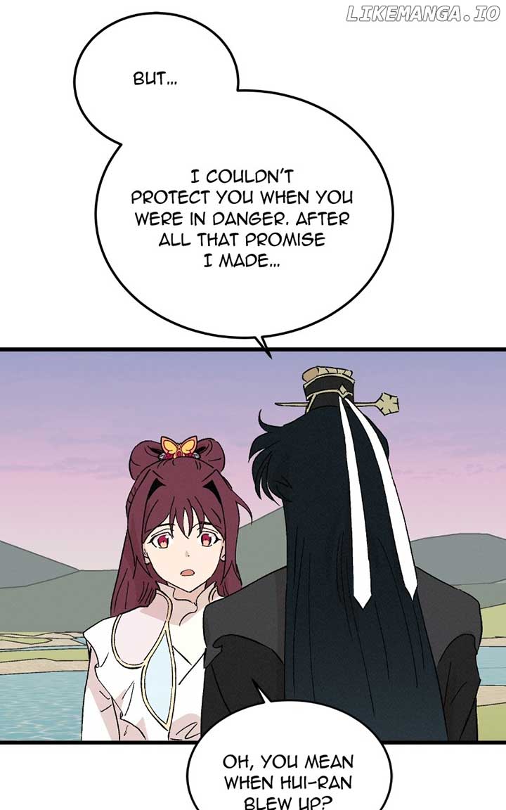 Concubine Scandal Chapter 85 - Page 38