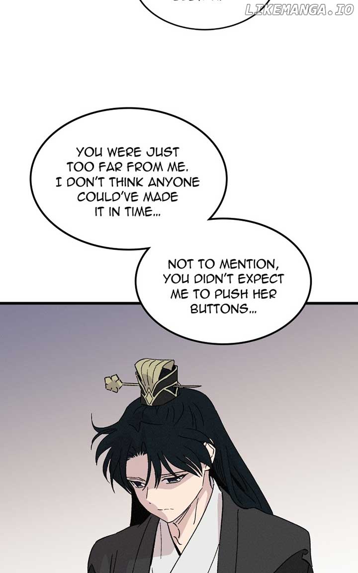 Concubine Scandal Chapter 85 - Page 39