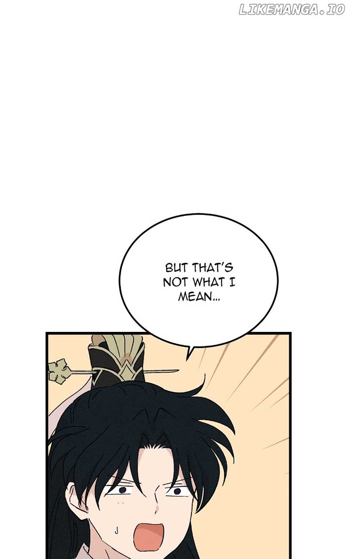 Concubine Scandal Chapter 85 - Page 52