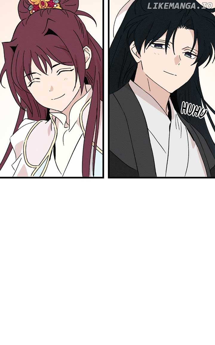 Concubine Scandal Chapter 85 - Page 58