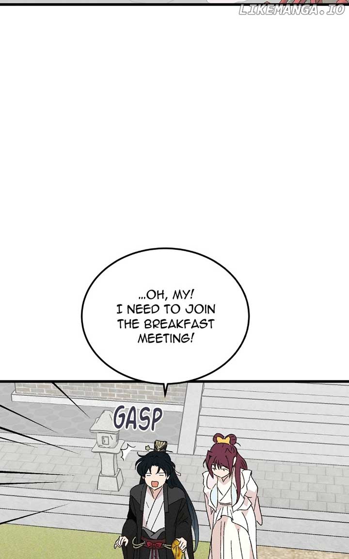 Concubine Scandal Chapter 85 - Page 60