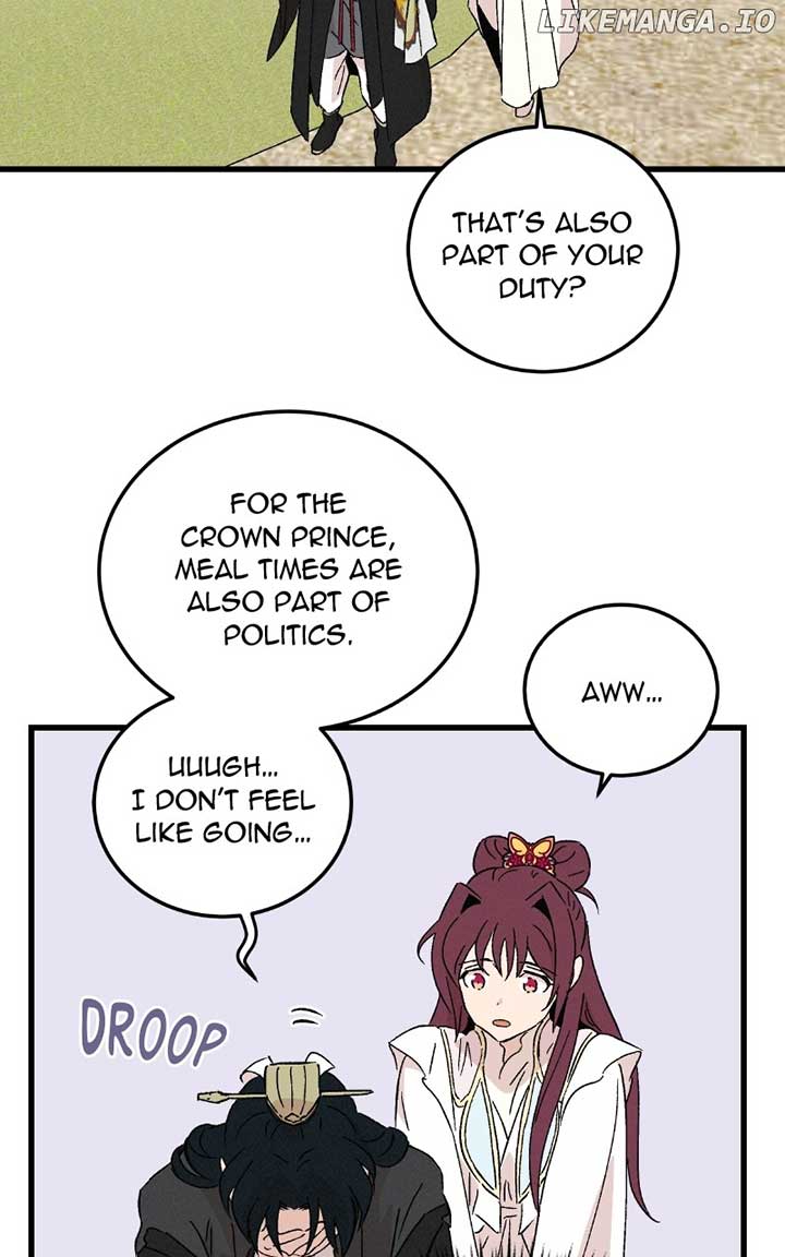 Concubine Scandal Chapter 85 - Page 61