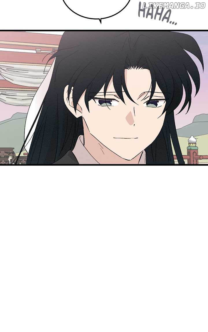 Concubine Scandal Chapter 85 - Page 68