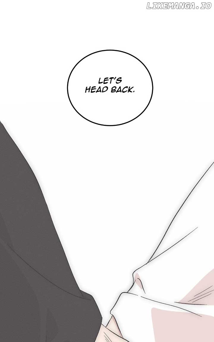 Concubine Scandal Chapter 85 - Page 69