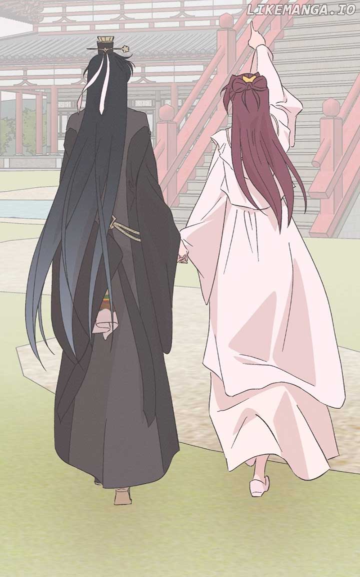 Concubine Scandal Chapter 85 - Page 72