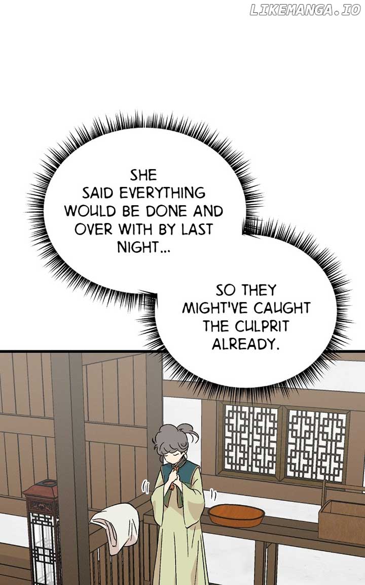 Concubine Scandal Chapter 86 - Page 4