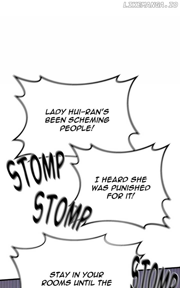 Concubine Scandal Chapter 86 - Page 7