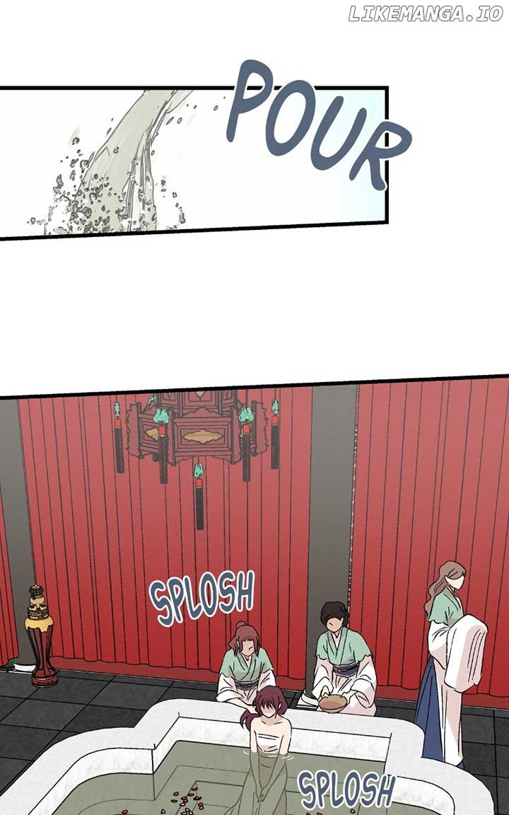 Concubine Scandal Chapter 86 - Page 14