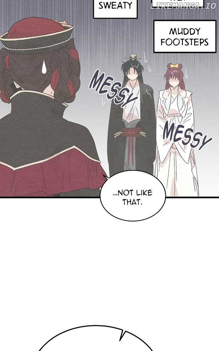 Concubine Scandal Chapter 86 - Page 17