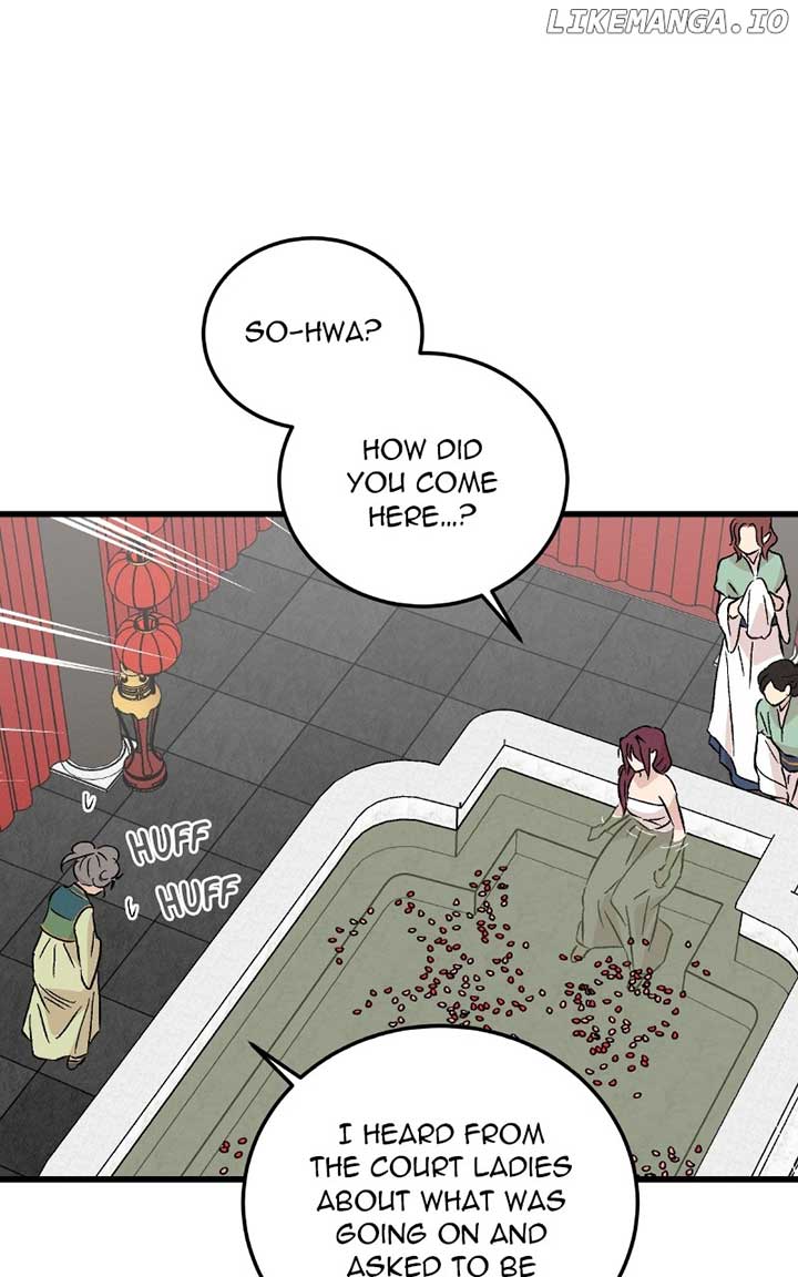 Concubine Scandal Chapter 86 - Page 21