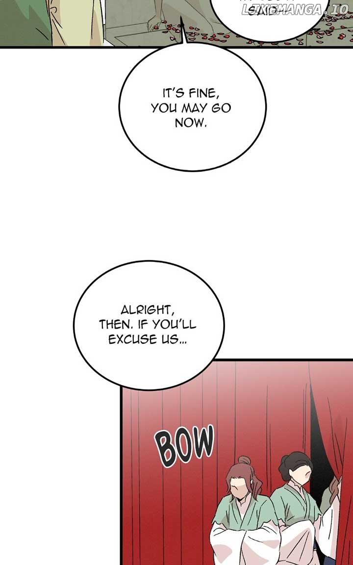 Concubine Scandal Chapter 86 - Page 23