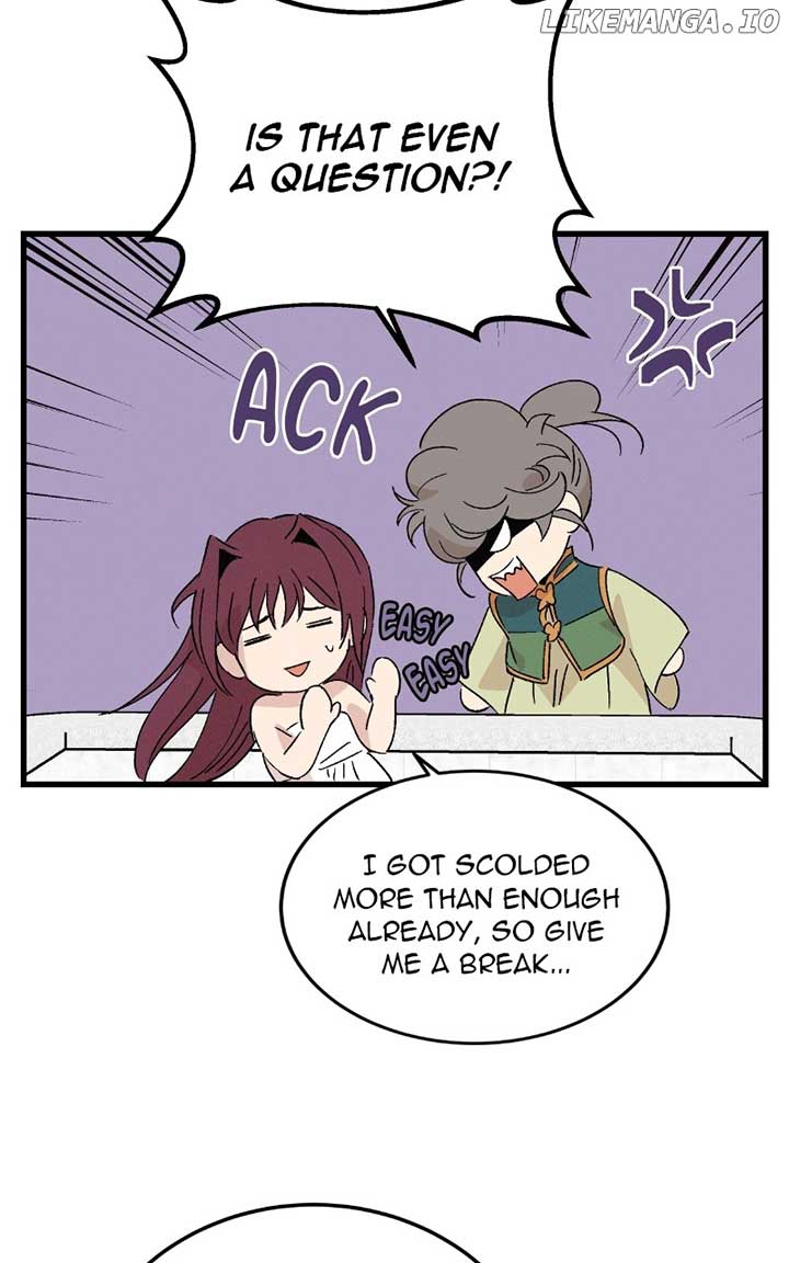 Concubine Scandal Chapter 86 - Page 27