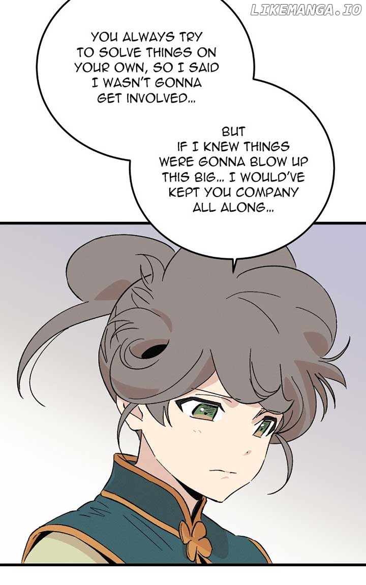 Concubine Scandal Chapter 86 - Page 28