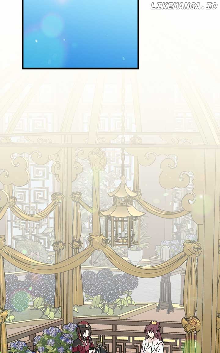 Concubine Scandal Chapter 86 - Page 35