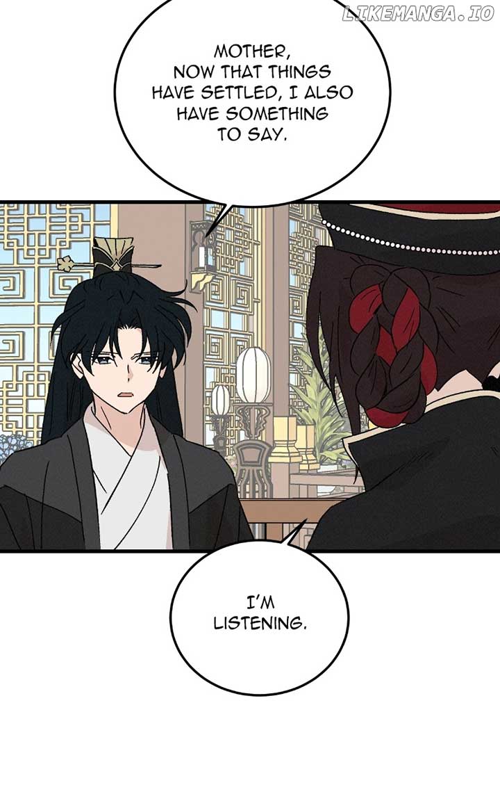 Concubine Scandal Chapter 86 - Page 44