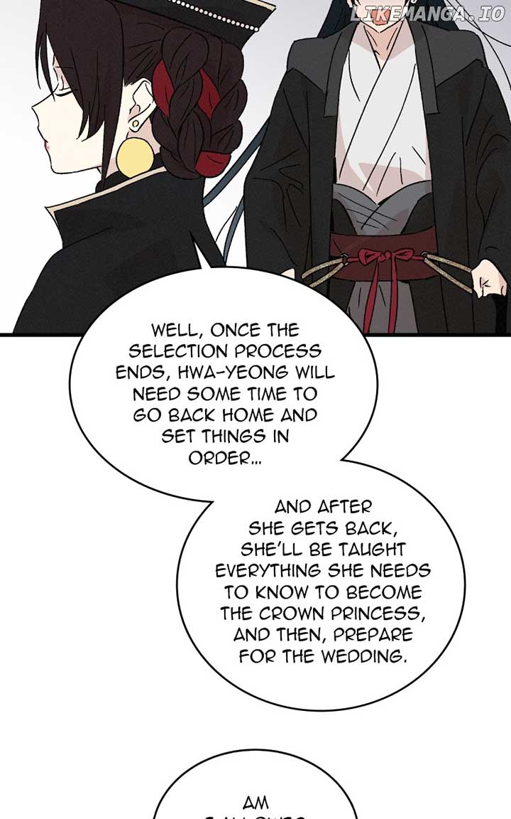 Concubine Scandal Chapter 86 - Page 55